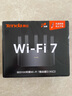 Tenda騰達(dá)路由器WiFi7【云霄BE5100】千兆穿墻王信號增強(qiáng)無線超強(qiáng)2.5g網(wǎng)口家用電競放大器立式BE6L Pro 曬單實拍圖