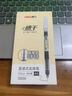 得力（deli）36m藍色筆型修正帶套裝1個(gè)修正帶本體＋5個(gè)修正帶替芯 開(kāi)學(xué)文具順滑不斷帶強遮蓋力復印無(wú)痕大容量 曬單實(shí)拍圖