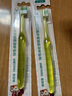 芽芽幫 YY·BAND0-3-6-12歲兒童分齡牙刷3排6豎小刷頭杜邦刷絲嬰幼兒寶寶護齒牙刷 【59.9元】3-6歲13C【黃色】 3支 曬單實(shí)拍圖