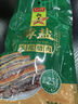廣州酒家 薄鹽五花臘肉200g 廣東熟食臘味肥瘦煲仔飯下飯菜老字號團購送禮 曬單實(shí)拍圖