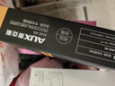 奧克斯（AUX）剃頭理發(fā)器成人電推剪嬰兒電推子剃頭刀兒童剪發(fā)器理發(fā)推子 理發(fā)神器自理發(fā)器理發(fā)工具全套推剪 曬單實(shí)拍圖