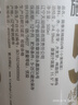 天湖 啤酒11.5度精釀白啤麥香濃郁500ml*24聽(tīng)啤酒大規格自營(yíng)整箱裝 曬單實(shí)拍圖