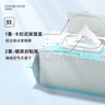 Fulcotton棉柔世家清潔濕巾80抽*10包潔膚柔濕巾EDI純水親膚濕紙巾  曬單實拍圖