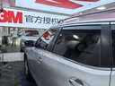 3M汽車(chē)貼膜 朗清系列 前淺后深SUV 全車(chē)汽車(chē)玻璃車(chē)膜太陽(yáng)膜隔熱膜車(chē)窗膜 包施工 國際品牌 曬單實(shí)拍圖