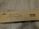 挪客Naturehike云霄黑膠防曬天幕戶(hù)外露營(yíng)野營(yíng)裝備防雨帳篷遮陽(yáng)棚 13.5㎡ 8-10人-四邊形-木紋鋁桿 曬單實(shí)拍圖