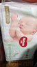 好奇（Huggies）心鉆小森林紙尿褲 嬰兒新生兒尿不濕超薄透氣瞬吸 S碼 62片 紙尿褲【4-8kg】 曬單實(shí)拍圖