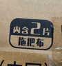 妙潔平板拖把34cm桿長(zhǎng)145共2布 家用除塵拖污 免手洗懶拖把 曬單實(shí)拍圖