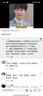鴨鴨（YAYA）王一博同款冰殼系列戶(hù)外極寒羽絨服男士新款長(cháng)款情侶加厚女外套 青光黑色【現貨速發(fā)】 S /165 曬單實(shí)拍圖