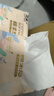 潔柔抽紙綿柔感紙巾紙抽餐巾紙面巾紙擦手立體壓花商超同款小包 3層 240張*3包 曬單實(shí)拍圖