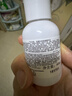 科顏氏（Kiehl's）高保濕精華爽膚水40ml*3 補水保濕護膚品【臨期清倉】 曬單實(shí)拍圖
