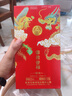 五糧液股份 婚宴喜酒 富貴吉祥精致52度500ml*6瓶 固態(tài)法濃香型白酒禮盒 曬單實(shí)拍圖