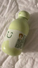 貝親嬰兒身體乳 寶寶兒童潤膚乳 牛油果倍護(hù)潤膚露 【升級款】保濕舒緩200ml 曬單實(shí)拍圖