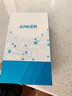 ANKER安克智顯充140W充電器套裝 氮化鎵屏顯type-c多口pd快充100W頭適用蘋(píng)果17iPhone手機筆記本電腦 灰 曬單實(shí)拍圖