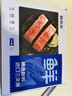 鮮京采 智利大西洋鮭魚三文魚段 凈重2斤 生鮮魚類  曬單實(shí)拍圖