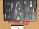 ANKER【國(guó)家3C認(rèn)證】安克桌面充pro250W屏顯充電站Prime 氮化鎵type-c快充適用iphone16筆記本充電器 曬單實(shí)拍圖