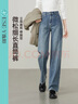 逸陽(yáng)直筒牛仔褲女2025年春季新款寬松顯瘦白色窄版闊腿長(cháng)褲子女 復古藍 26 曬單實(shí)拍圖