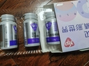 湯臣倍健藍莓葉黃素酯糖果片60片*3瓶禮盒葉黃素 兒童4-17歲眼睛呵護 曬單實(shí)拍圖