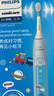 飛利浦（PHILIPS）兒童電動(dòng)牙刷 小飛刷 送男孩/女孩 生日禮物 適用3-15歲 學(xué)生禮物 兒童禮物 星光藍  國家補貼 曬單實(shí)拍圖