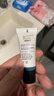 朗仕保濕煥亮精華眼霜15ml煥亮眼周淡化細紋男士護膚生日禮物送男友 曬單實(shí)拍圖
