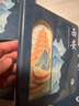 文傲紙雕刻立體3D鏤空浮雕筆記本創(chuàng  )意勵志本子文創(chuàng  )紀念品中秋國慶旅游打卡蓋章本城市景點(diǎn)文創(chuàng  )本-西安 曬單實(shí)拍圖