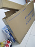 海爾（Haier）電視機H5C系列75/65/55英寸國家補貼144Hz高刷高色域全面屏3+64GB超薄游戲智能4K平板電視一級能效 75英寸 新品上市一級能效+3+64G 144HZ 曬單實(shí)拍圖