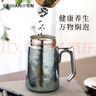 飛劍（FEIJIAN）純鈦保溫杯雙層男士辦公泡茶杯養生鈦杯便攜高檔商務(wù)禮品水杯定制 冰川藍420ml 曬單實(shí)拍圖