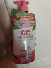 立白白桃APG洗潔精1kg A類(lèi)果蔬奶瓶洗潔劑洗碗液洗滌靈高效去油除味   曬單實(shí)拍圖