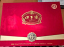 口子窖 六年型 兼香型白酒 50度 550ml*2瓶 禮盒裝 中秋送禮 曬單實(shí)拍圖