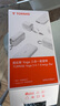圖拉斯【新充電寶3C認(rèn)證】Yoga能量棒三合一充電寶可上飛機(jī)自帶伸縮線10000mah帶插頭快充移動電源35W 【新3C安全認(rèn)證】5千毫安 | 雪山白 【三合一新形態(tài)】 自動蓄電 | 可上飛機(jī) 曬單實(shí)拍圖