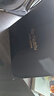 雅詩(shī)蘭黛白金6D黑鉆眼霜15ml淡紋緊致護(hù)膚品套裝化妝品禮盒七夕情人節(jié)禮物 曬單實(shí)拍圖