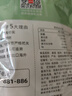 方家鋪子中華老字號 香菇100g 厚干香菇菌菇蘑菇 煲湯烹飪火鍋食材 曬單實(shí)拍圖