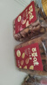 百草味 罐裝紫皮腰果500g 鹽焗炭燒零食帶皮特大每日堅果 送禮 曬單實(shí)拍圖