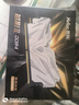 朗科（Netac）16GB(8G×2)套裝 DDR4 3200 臺式機內存條 越影II系列 電競馬甲-精選顆粒(C16)白色 曬單實(shí)拍圖