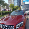 DEATKN德國汽車(chē)玻璃油膜去除劑前擋風(fēng)不掛水強效去污重度清潔清洗劑 【強力去油膜】油膜清潔劑 曬單實(shí)拍圖