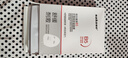 sakose維生素原B5積雪草舒緩面膜25ml*10片曬后修護提亮膚色敏感肌女用 曬單實(shí)拍圖
