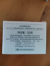 大寶美容日霜50g+晚霜50g套裝補水保濕面霜日滋夜養(yǎng)護膚品七夕禮物 曬單實拍圖
