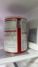 添賜力寵物乳鐵蛋白幼貓牛初乳羊奶粉200g送奶瓶 曬單實(shí)拍圖