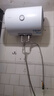 海爾（Haier）智家出品Leader 熱水器 電熱水器40升 家用儲(chǔ)水式衛(wèi)生間洗澡小戶型租房?jī)?yōu)選上門安裝防電墻專利LC 40L 1500W 租房?jī)?yōu)選 LC行業(yè)第一 曬單實(shí)拍圖
