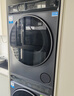 海爾（Haier）云溪4.0 洗烘套裝 10kg AI直驅(qū)滾筒洗衣機+AI雙擎熱泵烘干機家用583+583 京東自營家電國家補貼 曬單實拍圖