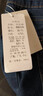 羽尼莉（yunili）胖妹子灰藍(lán)色大碼牛仔褲女230斤彈力高腰褲子寬松顯瘦哈倫褲春款 灰藍(lán)色 4XL【165-180斤】 曬單實(shí)拍圖