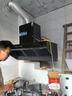 長(zhǎng)城（CHANGCHENG）商用油煙機(jī)側(cè)吸式抽油煙機(jī)農(nóng)村柴火灶土灶油煙機(jī)大吸力抽油煙機(jī)飯店廚房食堂油煙分離免拆洗 【爆款】1.25米_純銅電機(jī)_智能體感 曬單實(shí)拍圖