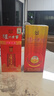 瀘州老窖 紅醞頭曲 濃香型白酒  52度 500ml*1瓶 單瓶裝 曬單實(shí)拍圖