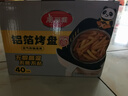美麗雅空氣炸鍋錫紙碗18.5cm*40只 烤箱專用鋁箔盤食品級烘焙工具 曬單實拍圖