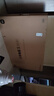 小米（MI）電視S75 Mini LED 【銷(xiāo)量10萬(wàn)+】75英寸 240Hz高刷 512分區 1200nits峰值亮度  L75MA-SPL 曬單實(shí)拍圖