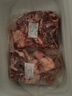 柒島羊蝎子新鮮內蒙古羊脊骨生鮮火鍋底料羔羊肉腿現殺冷凍凈重 羊蝎子6斤【滿(mǎn)肉純中段】送料包 京倉【服務(wù)更好】 曬單實(shí)拍圖