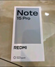 小米（MI）REDMI Note15 Pro 天璣7400-Ultra 7000mAh 龍晶玻璃十倍抗摔 IP68 8+256 子夜黑 紅米 5G手機 曬單實拍圖