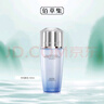 佰草集【雙石斛】舒緩高保濕精華乳液100ml(保濕敏感肌面霜護膚品） 曬單實拍圖