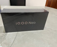 vivo iQOO Neo10 Pro+ 16+512 超級像素 驍龍8至尊版 2K Q10珠峰屏 電競手機【贈話(huà)費券】國家補貼 曬單實(shí)拍圖
