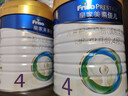 美素佳兒（Friso）皇家兒童配方奶粉 4段（3-6歲適用） 800克 助力成長(cháng)黃金期 【3重腸道力】皇家4段800g*6 曬單實(shí)拍圖