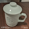 守勤堂景德鎮青瓷玲瓏會(huì )議室茶杯茶水分離杯陶瓷辦公室泡茶杯帶蓋喝茶杯 《春江兔月》茶水分離杯450ml1只 曬單實(shí)拍圖
